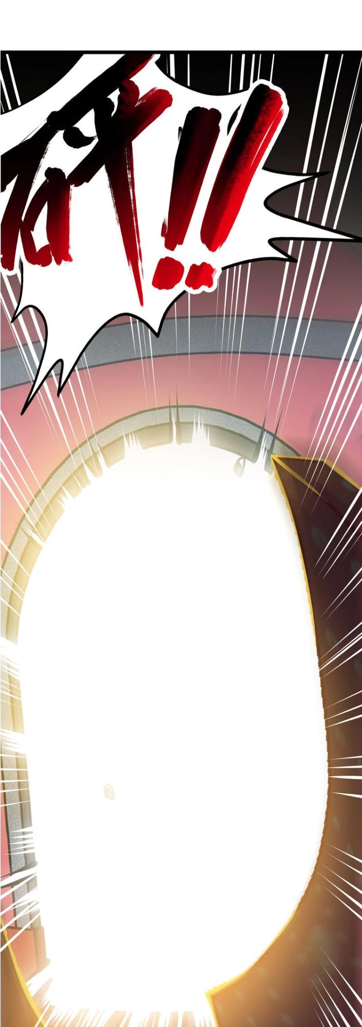 Thánh Võ Tinh Thần Chapter 3.2 - 16