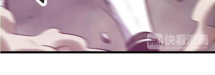 Thánh Võ Tinh Thần Chapter 3.2 - 23