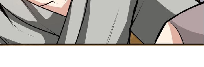 Thánh Võ Tinh Thần Chapter 5 - 11