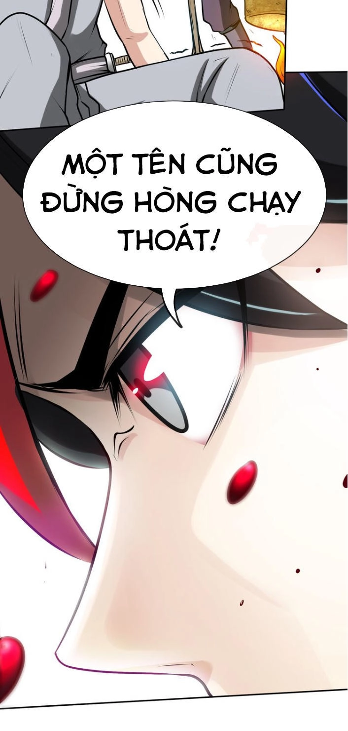 Thánh Võ Tinh Thần Chapter 5 - 23