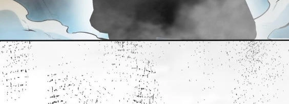 Thánh Võ Tinh Thần Chapter 9 - 9