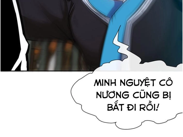 Thánh Võ Tinh Thần Chapter 11 - 12