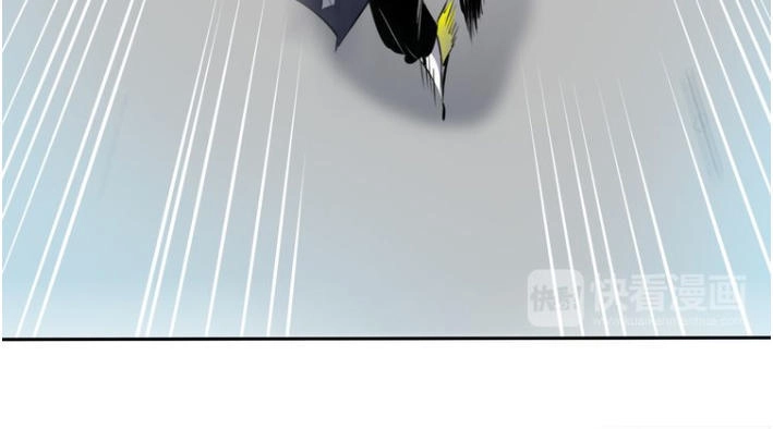 Thánh Võ Tinh Thần Chapter 11 - 22