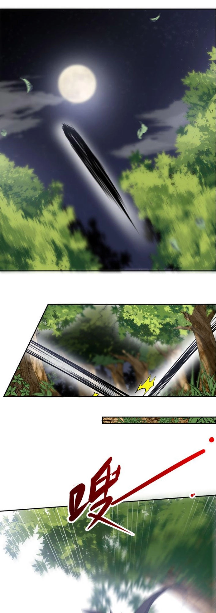 Thánh Võ Tinh Thần Chapter 12 - 2