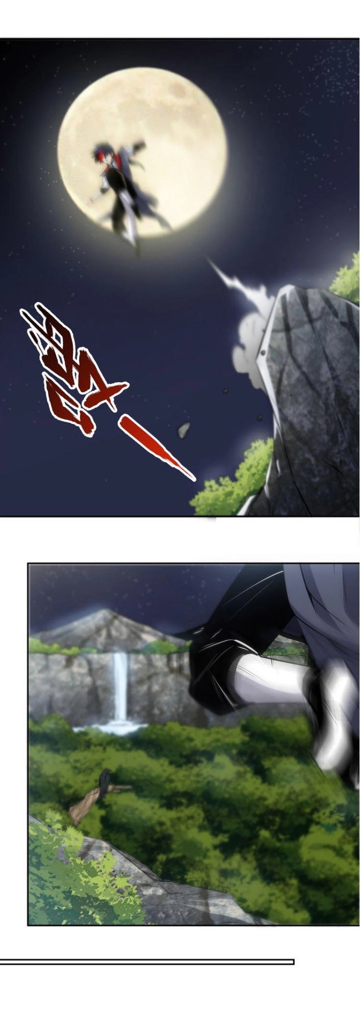 Thánh Võ Tinh Thần Chapter 12 - 4