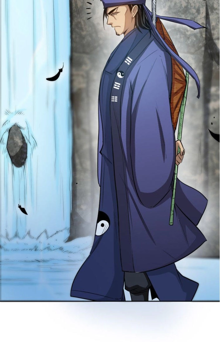 Thánh Võ Tinh Thần Chapter 12 - 7