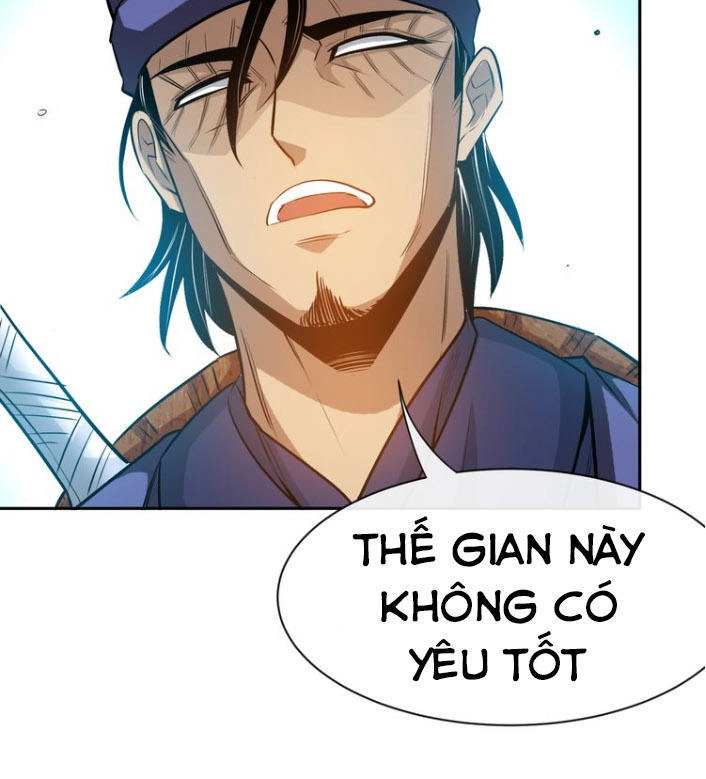 Thánh Võ Tinh Thần Chapter 12 - 23