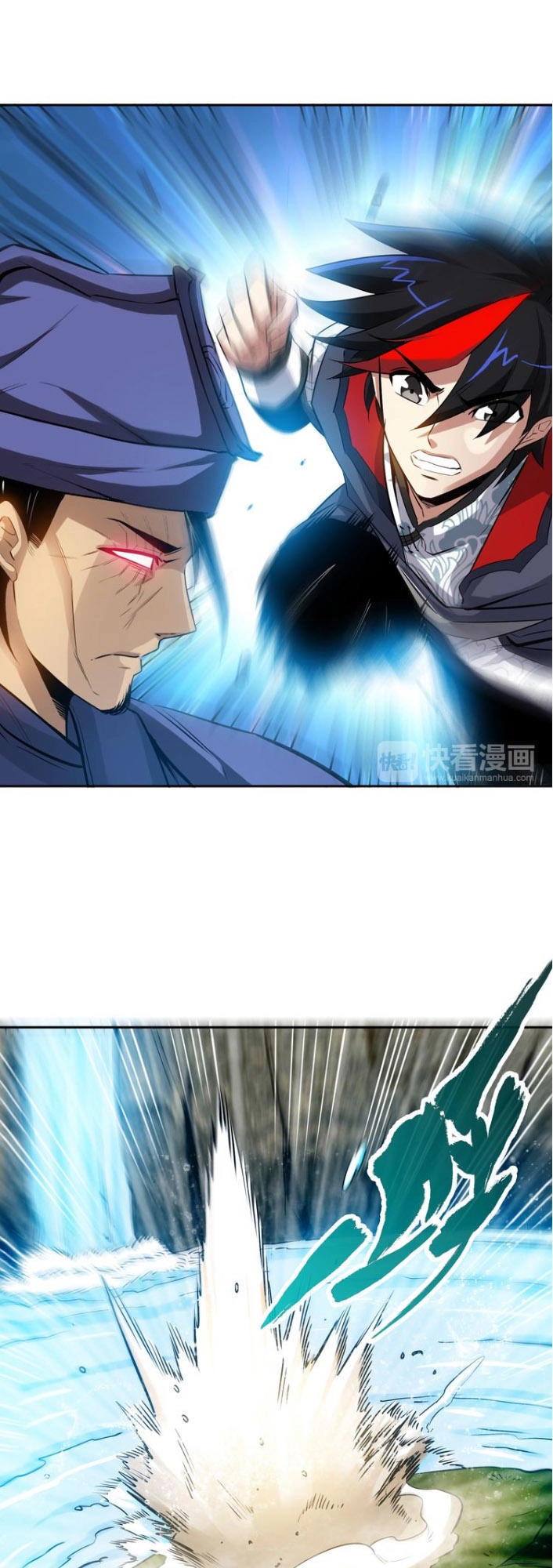 Thánh Võ Tinh Thần Chapter 12 - 27