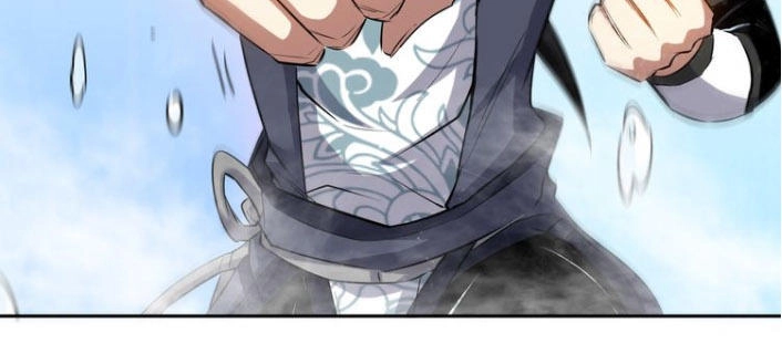 Thánh Võ Tinh Thần Chapter 12 - 30