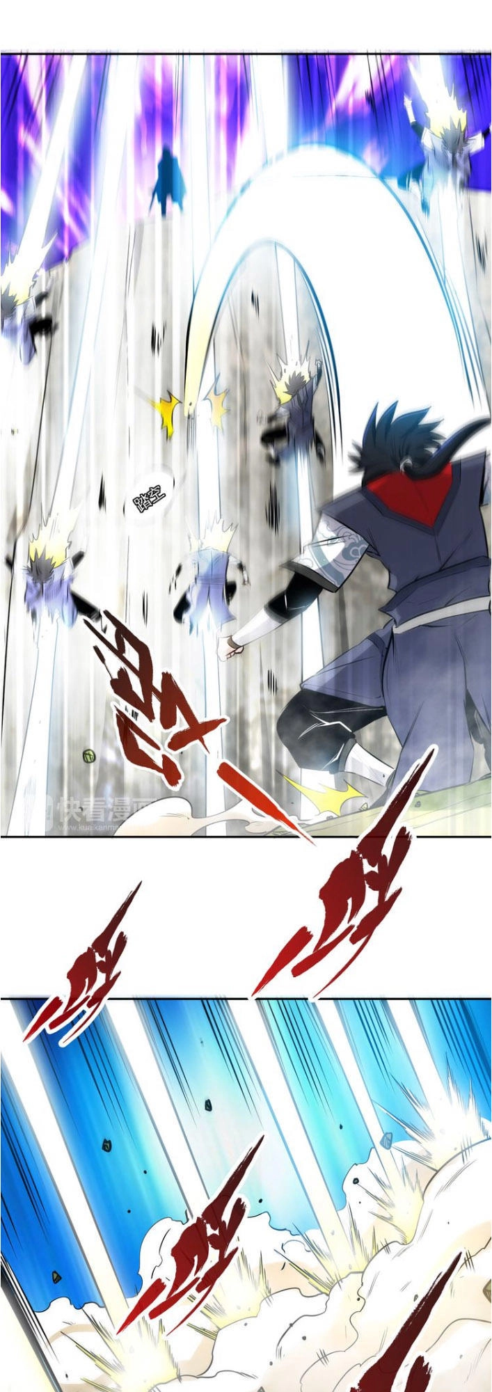 Thánh Võ Tinh Thần Chapter 12 - 38