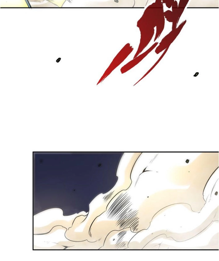 Thánh Võ Tinh Thần Chapter 12 - 39