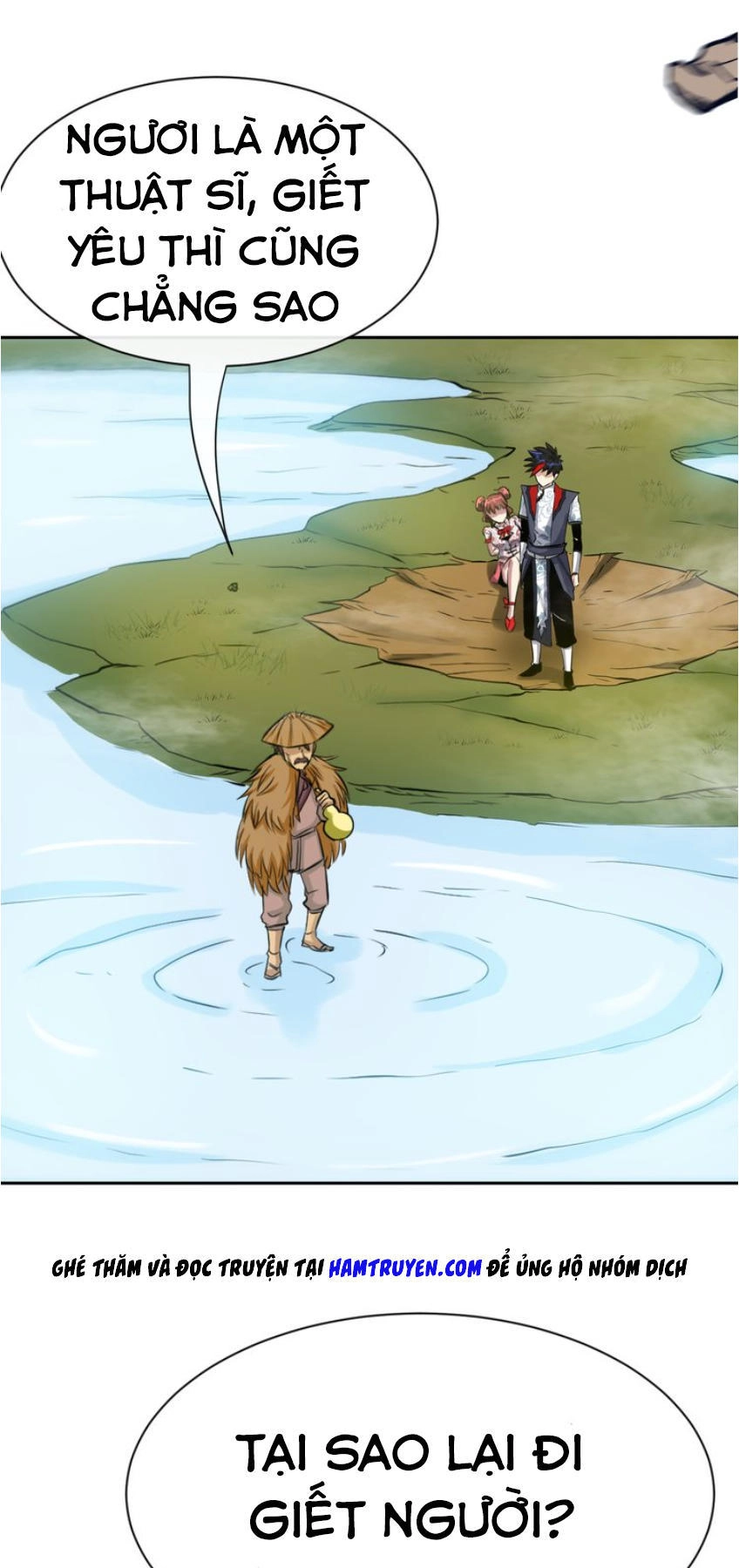 Thánh Võ Tinh Thần Chapter 14 - 6