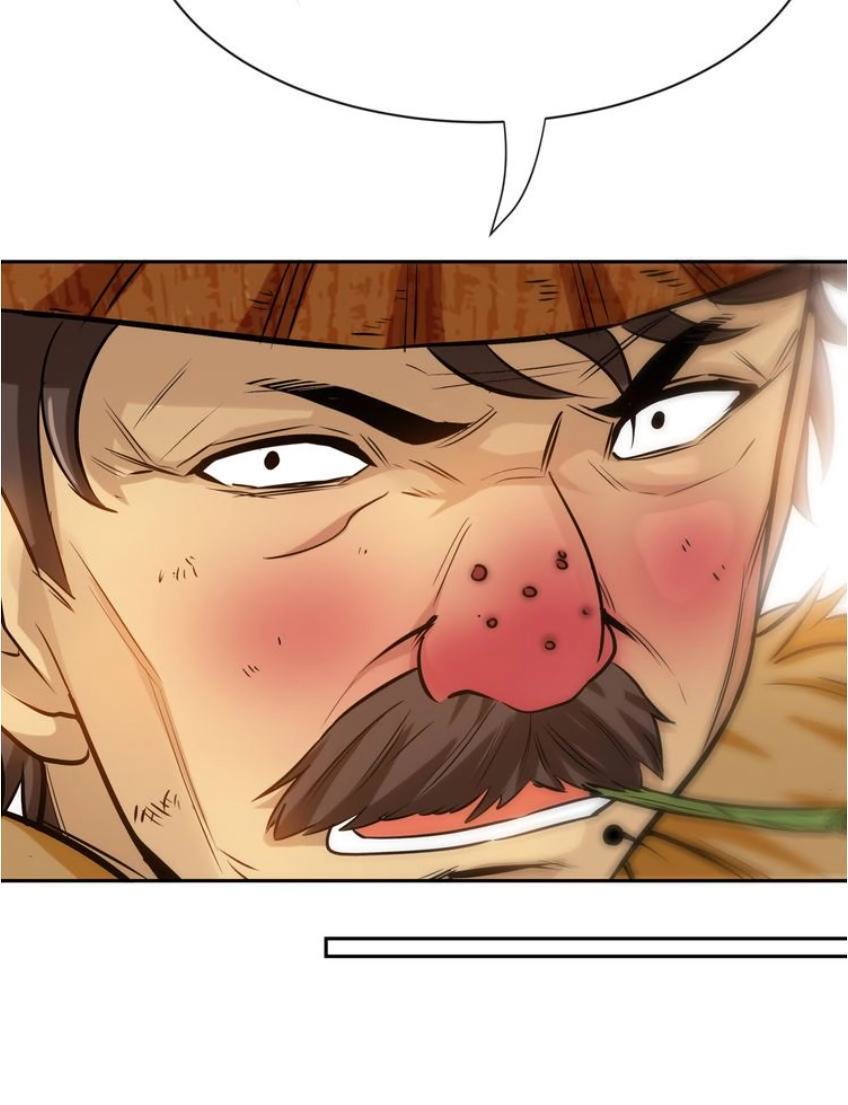 Thánh Võ Tinh Thần Chapter 14 - 7