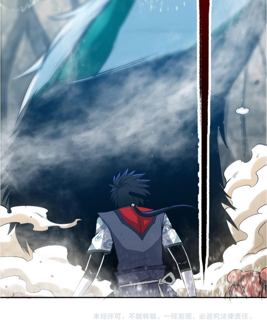 Thánh Võ Tinh Thần Chapter 14 - 49