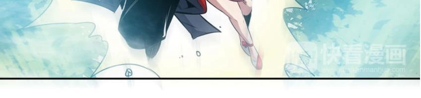 Thánh Võ Tinh Thần Chapter 15 - 9