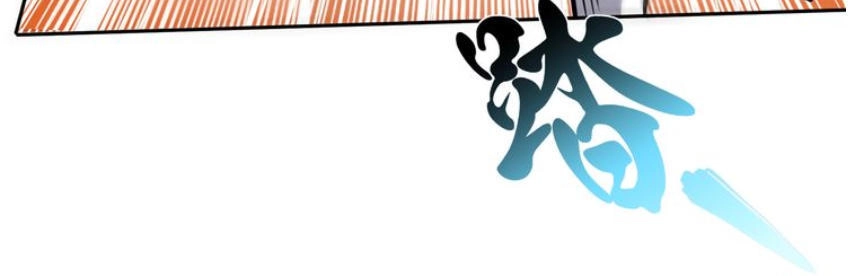 Thánh Võ Tinh Thần Chapter 15 - 43