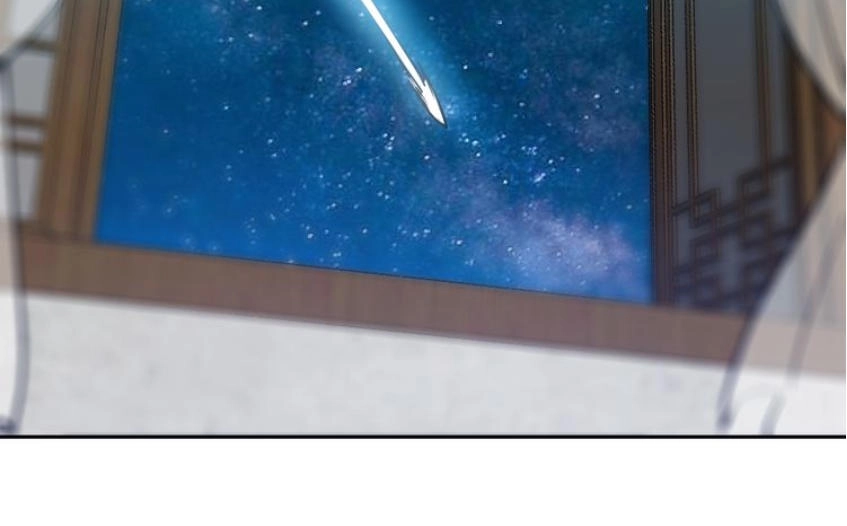 Thánh Võ Tinh Thần Chapter 16 - 12