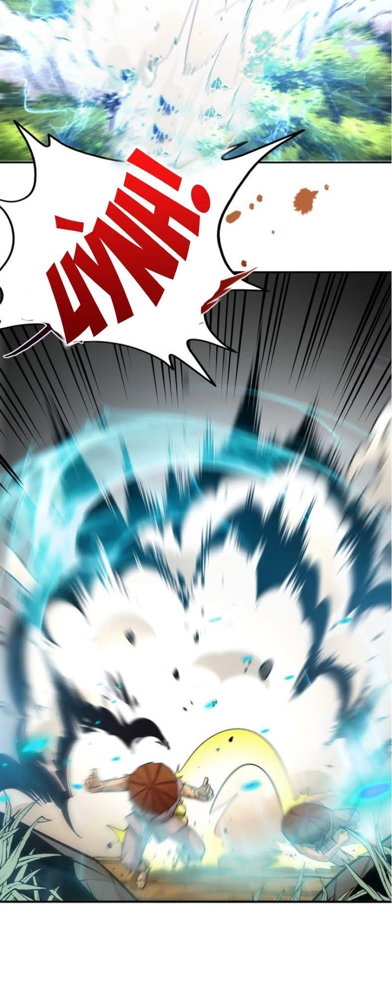 Thánh Võ Tinh Thần Chapter 16 - 24