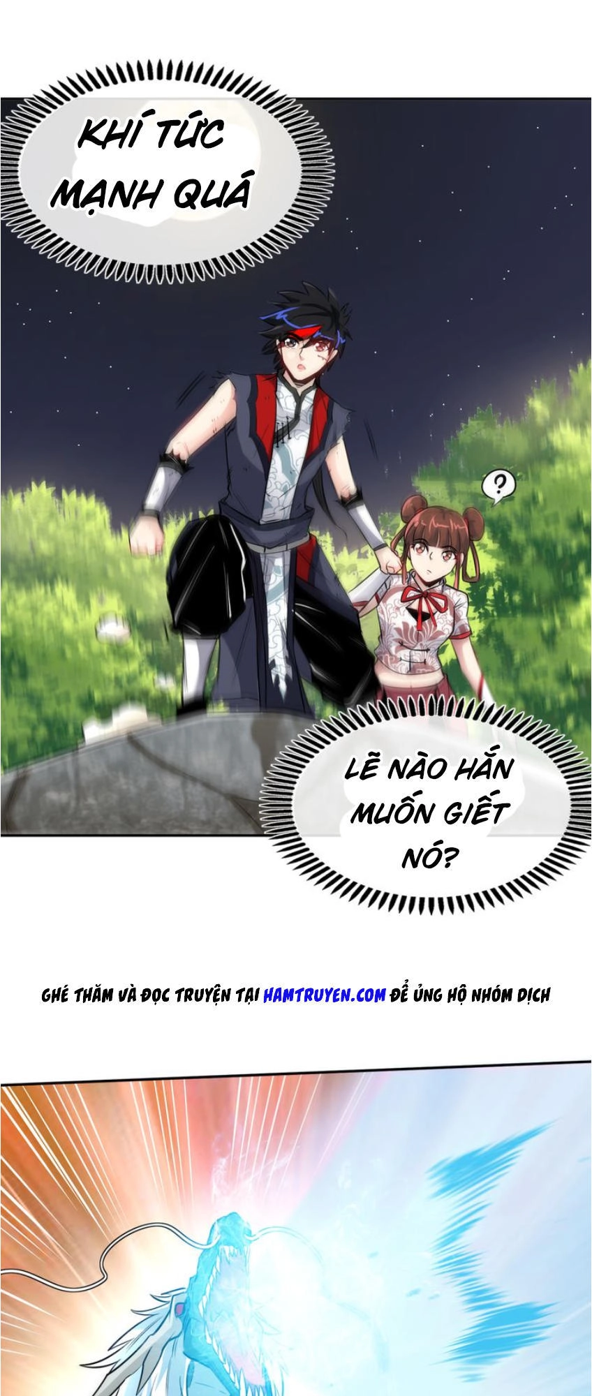 Thánh Võ Tinh Thần Chapter 17 - 17