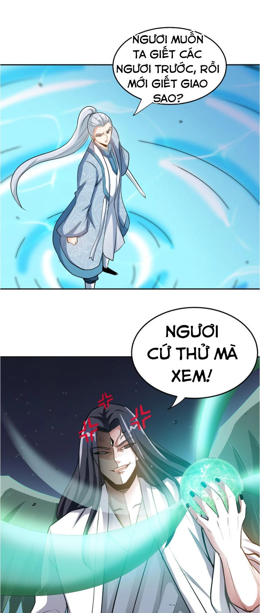 Thánh Võ Tinh Thần Chapter 17 - 33