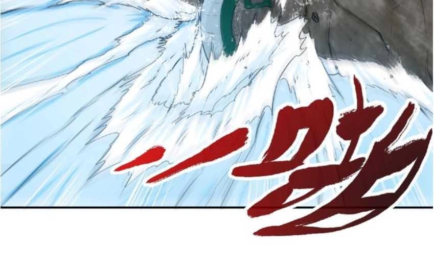 Thánh Võ Tinh Thần Chapter 18 - 36