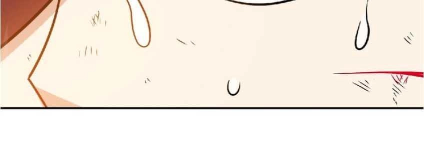 Thánh Võ Tinh Thần Chapter 19 - 17