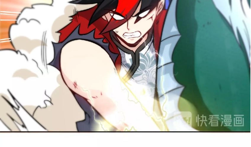 Thánh Võ Tinh Thần Chapter 21 - 20