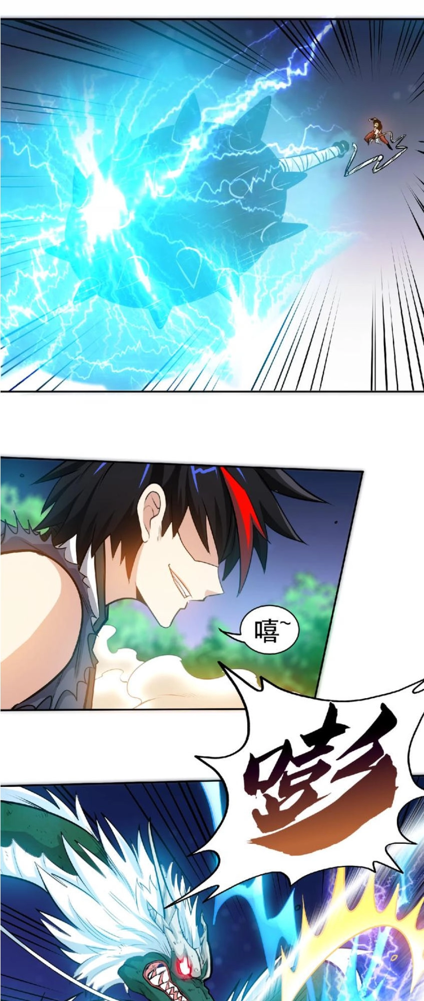 Thánh Võ Tinh Thần Chapter 24 - 30