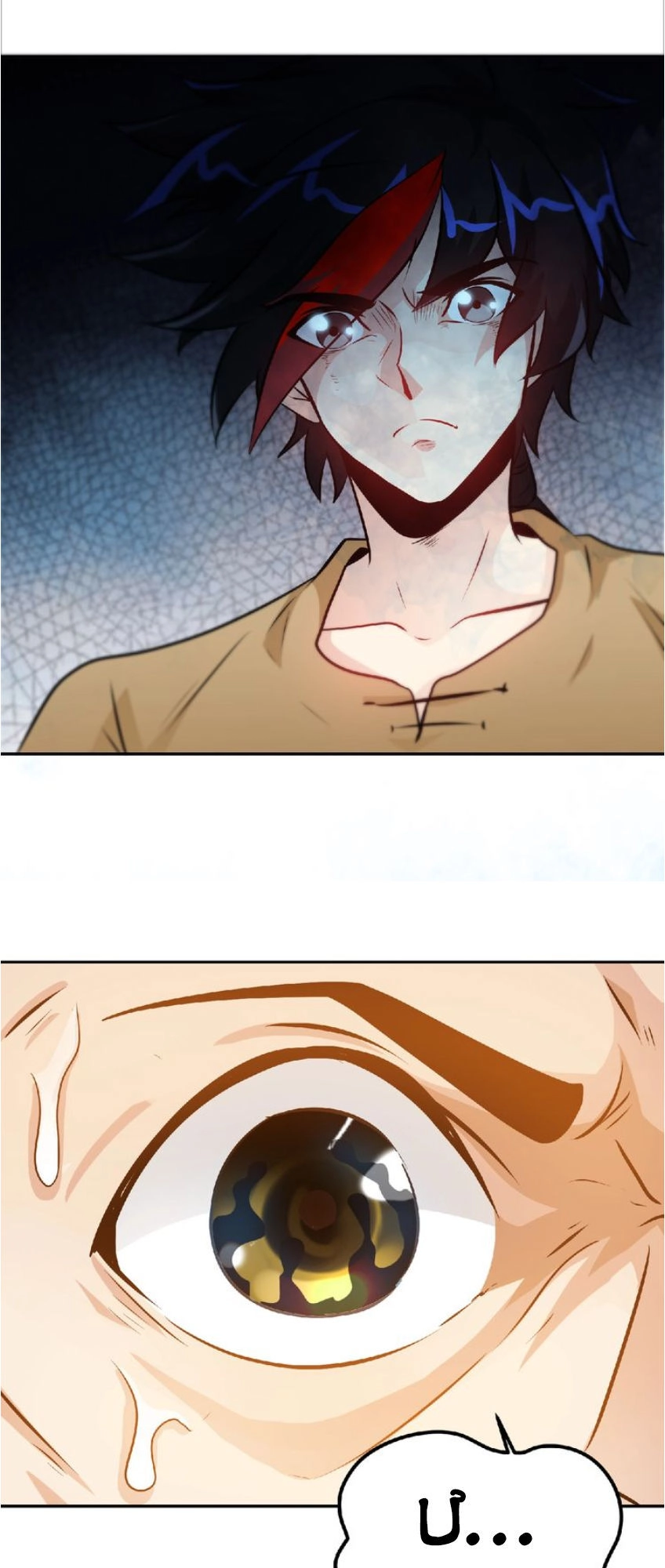 Thánh Võ Tinh Thần Chapter 28 - 12