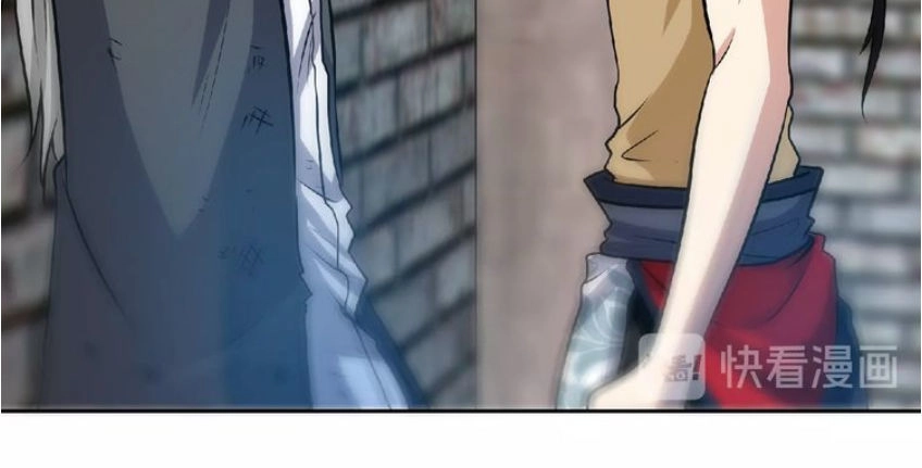 Thánh Võ Tinh Thần Chapter 28 - 15