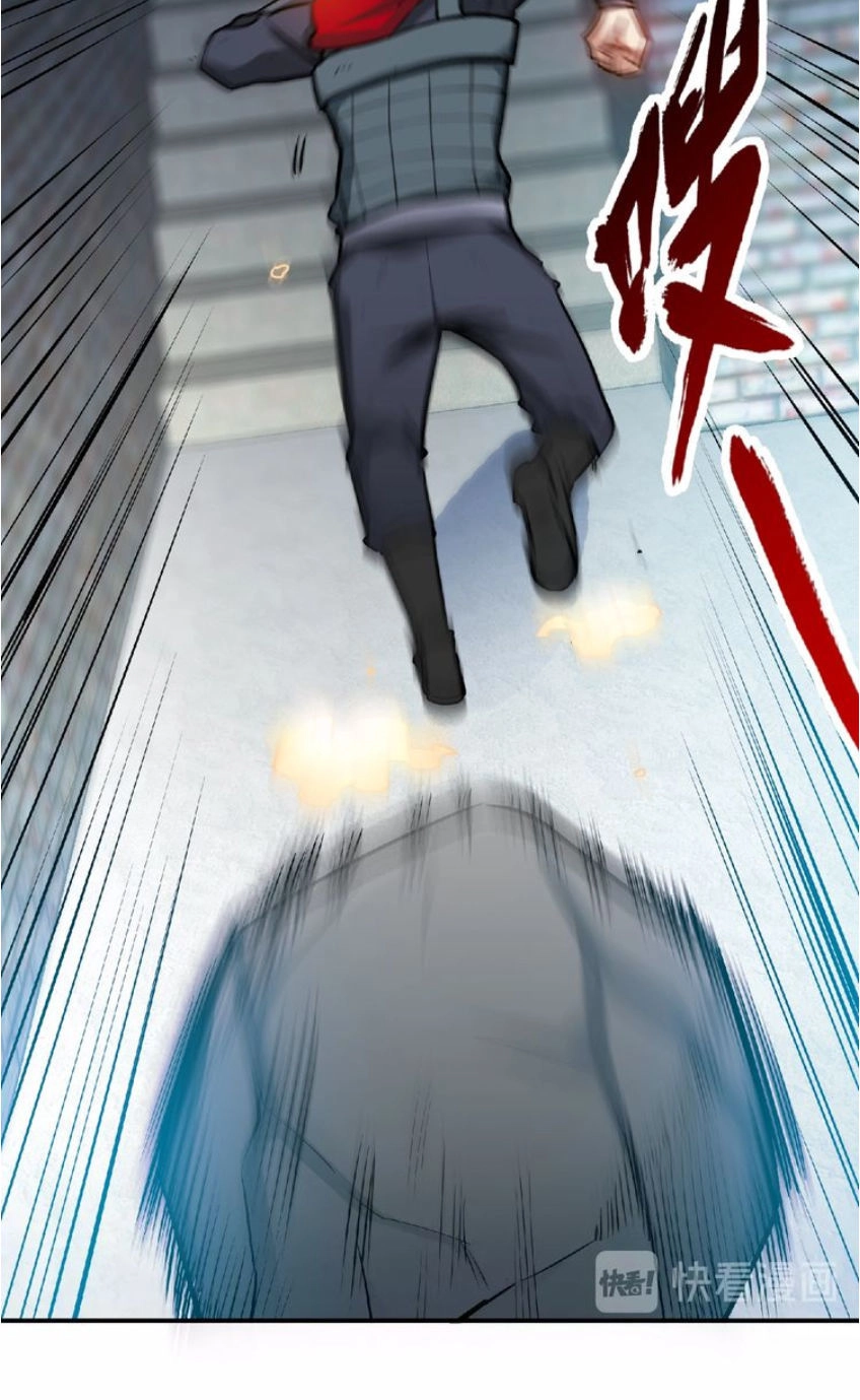 Thánh Võ Tinh Thần Chapter 28 - 20