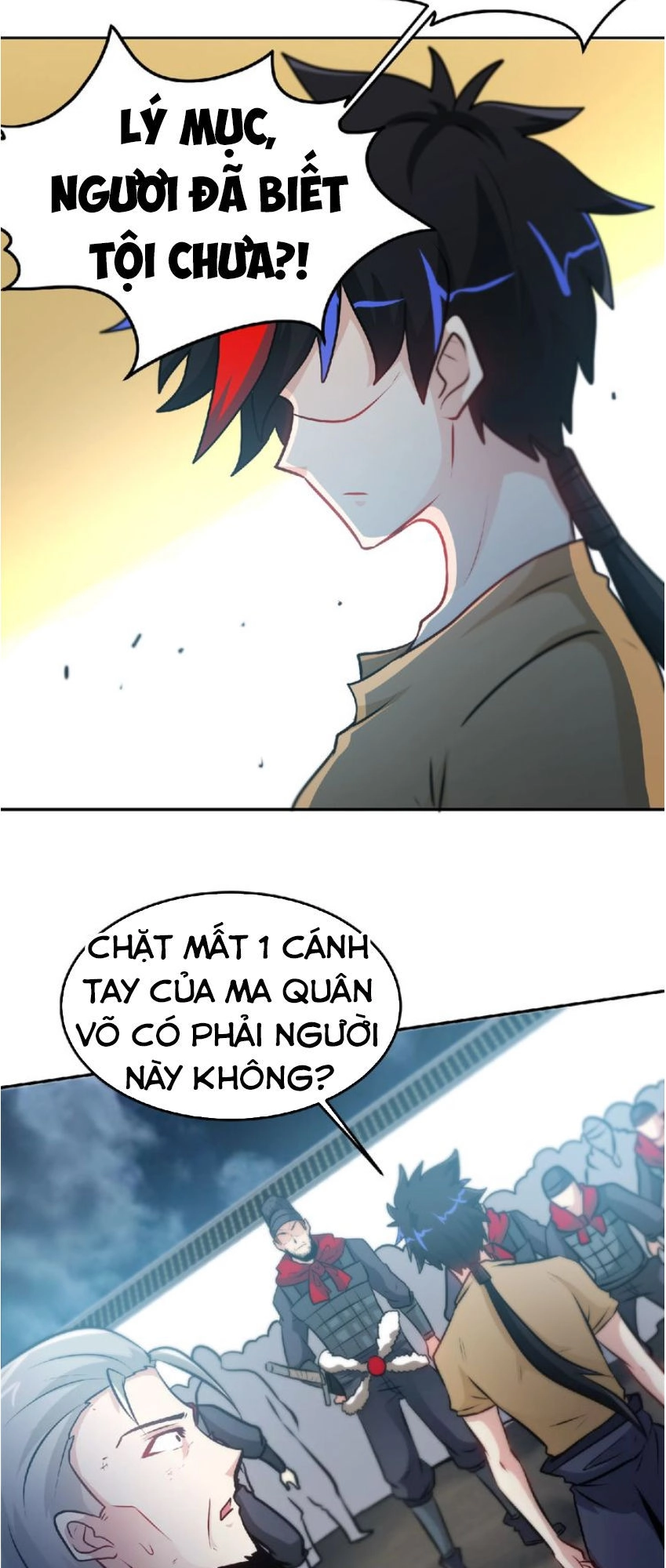 Thánh Võ Tinh Thần Chapter 29 - 6