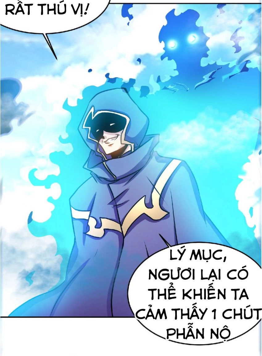 Thánh Võ Tinh Thần Chapter 31 - 21