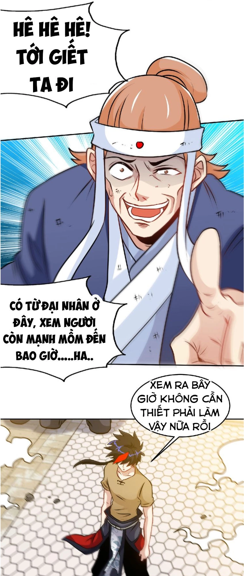 Thánh Võ Tinh Thần Chapter 32 - 4