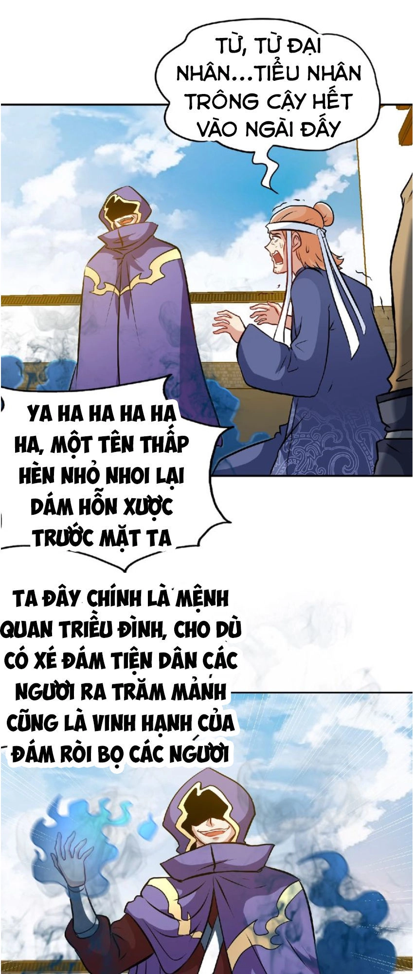 Thánh Võ Tinh Thần Chapter 32 - 8