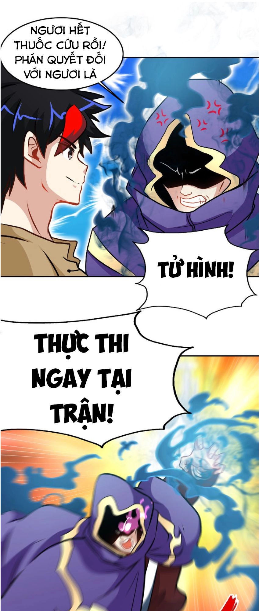 Thánh Võ Tinh Thần Chapter 32 - 12