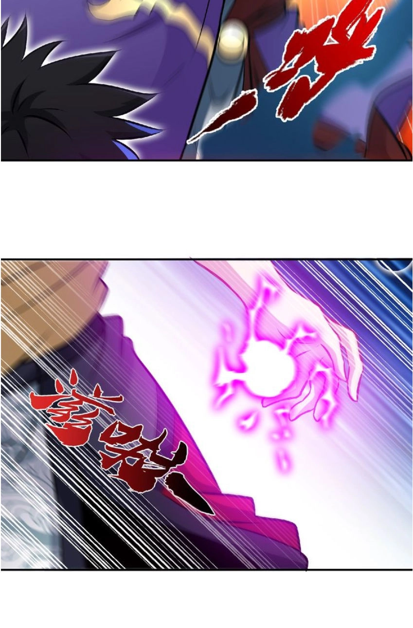 Thánh Võ Tinh Thần Chapter 32 - 13