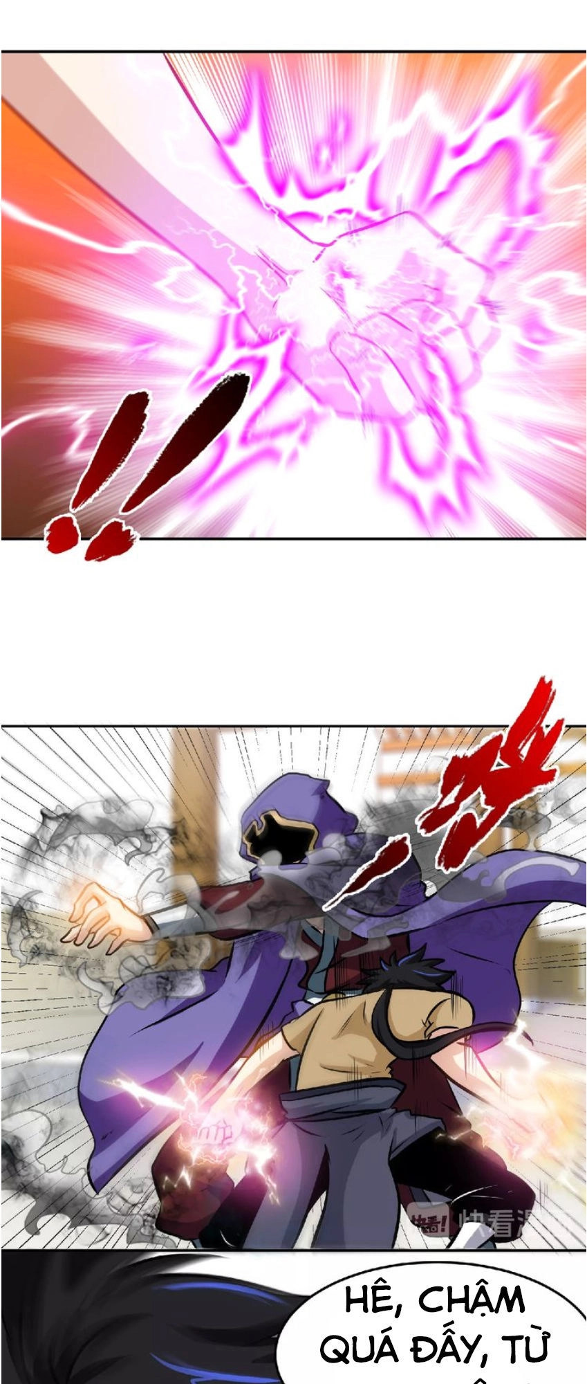 Thánh Võ Tinh Thần Chapter 32 - 14