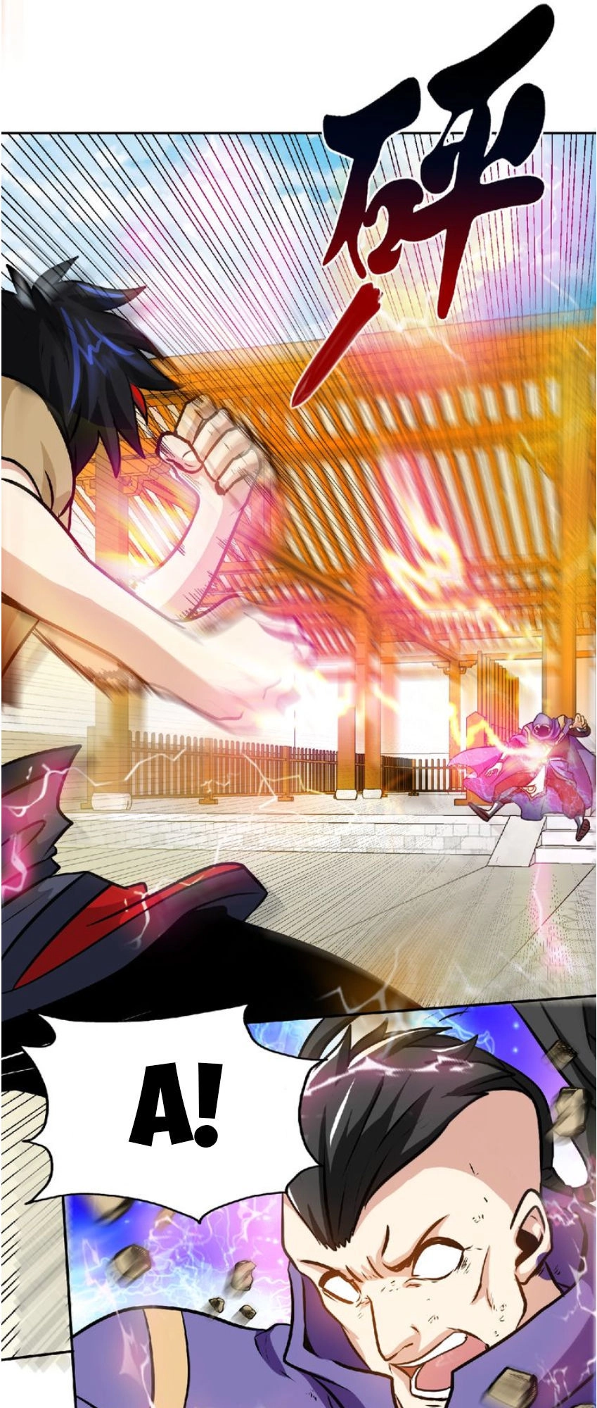 Thánh Võ Tinh Thần Chapter 32 - 16