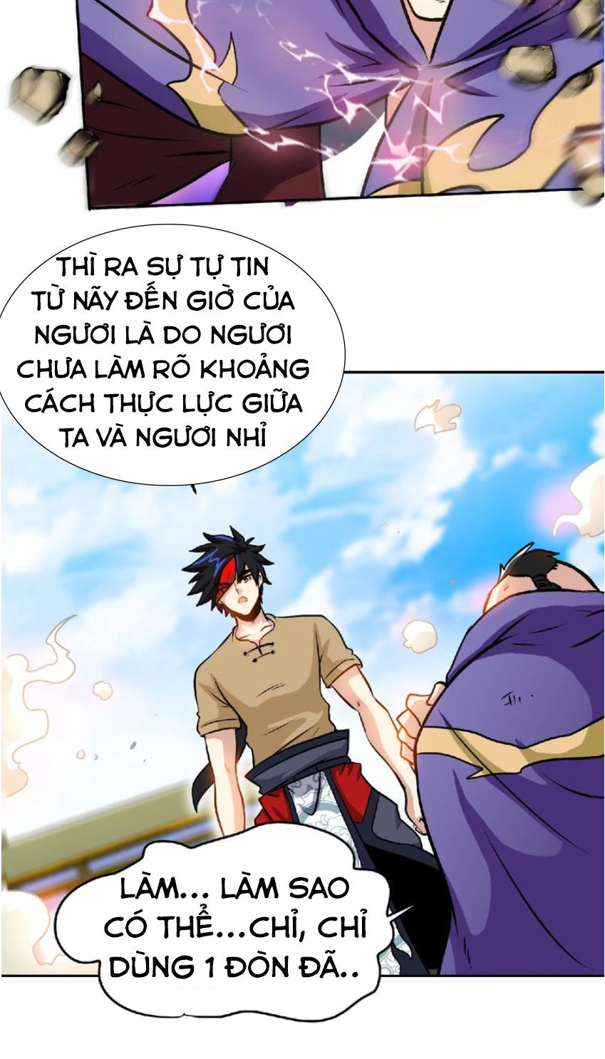 Thánh Võ Tinh Thần Chapter 32 - 17