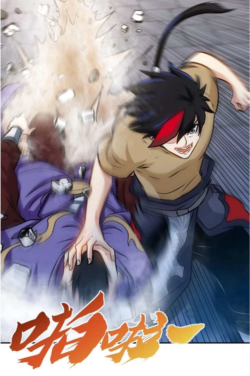 Thánh Võ Tinh Thần Chapter 32 - 23