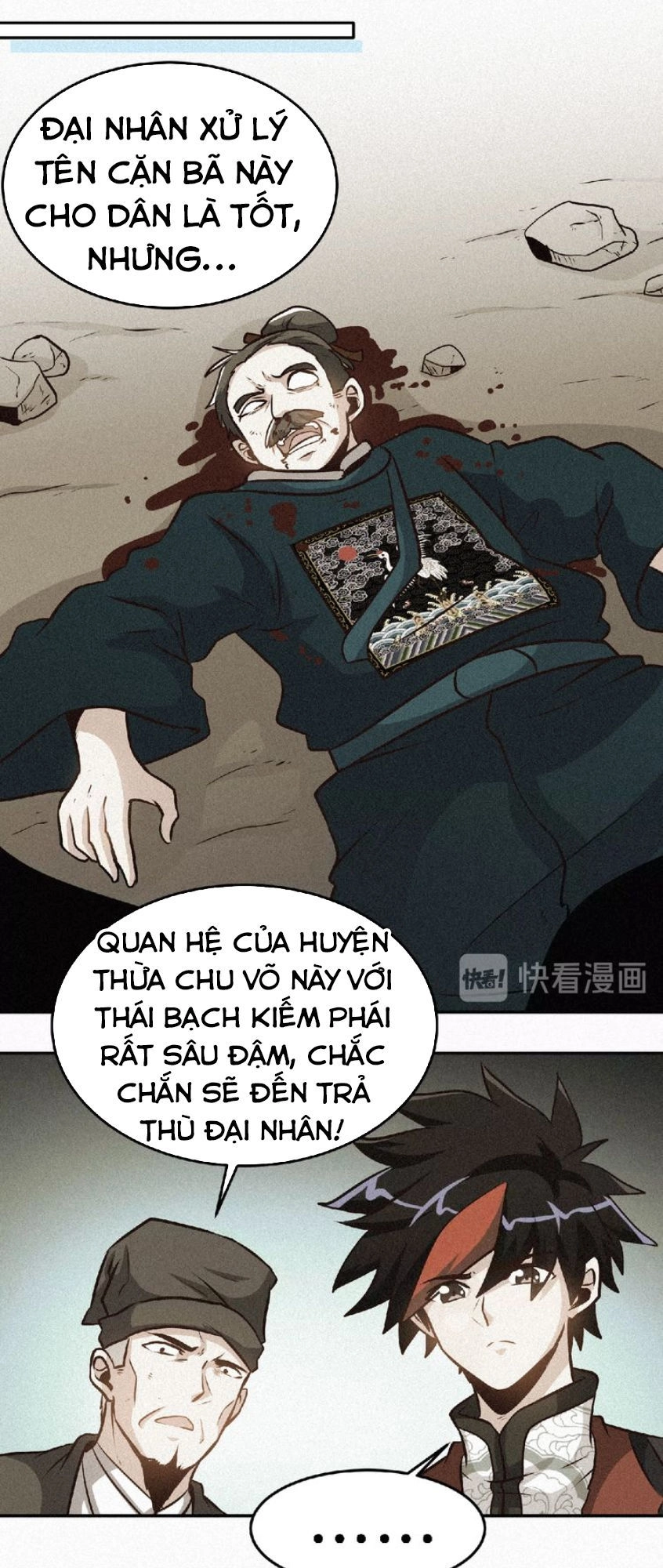 Thánh Võ Tinh Thần Chapter 34 - 14