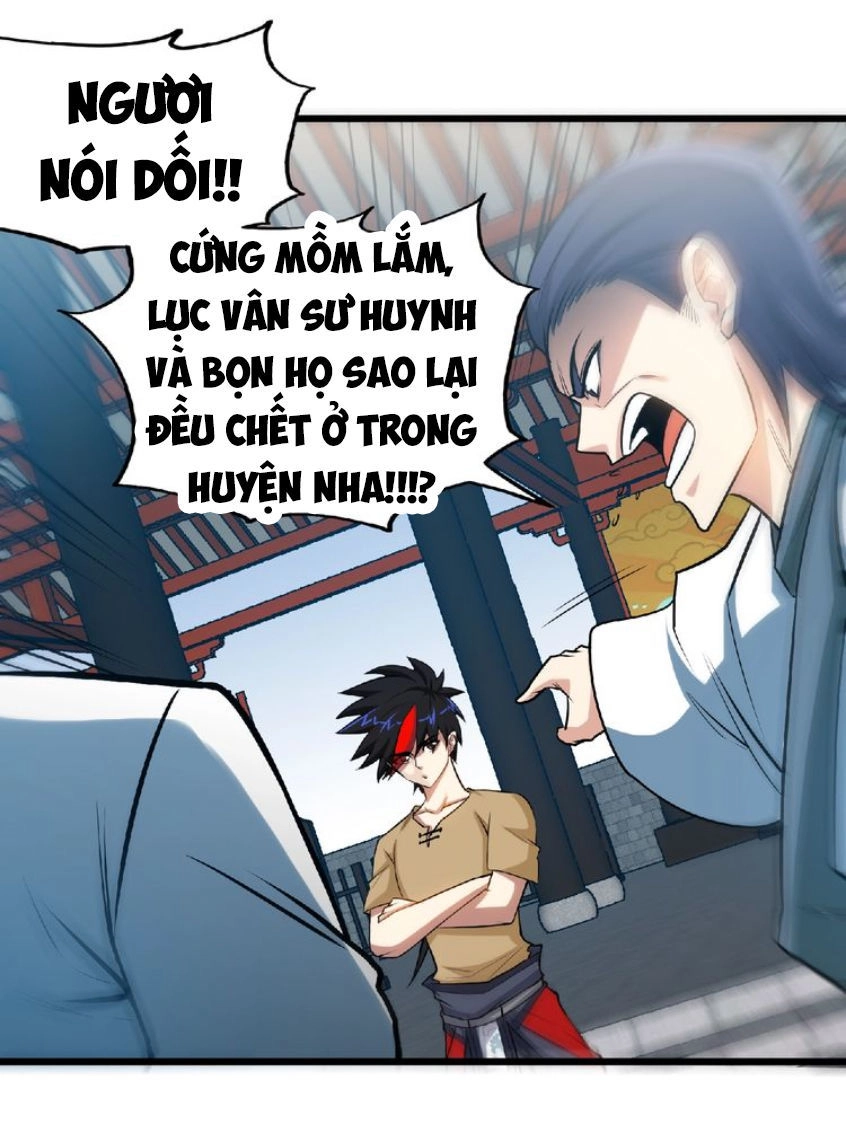 Thánh Võ Tinh Thần Chapter 34 - 23