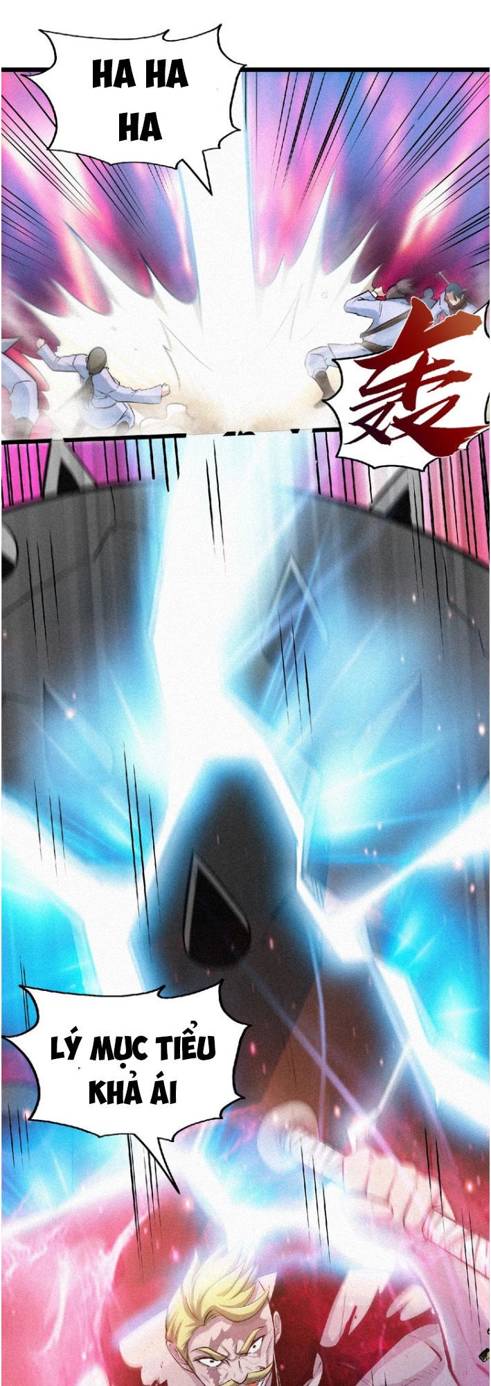 Thánh Võ Tinh Thần Chapter 35 - 27