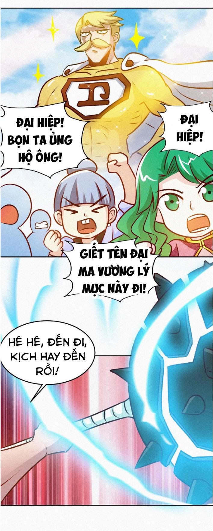 Thánh Võ Tinh Thần Chapter 36 - 8