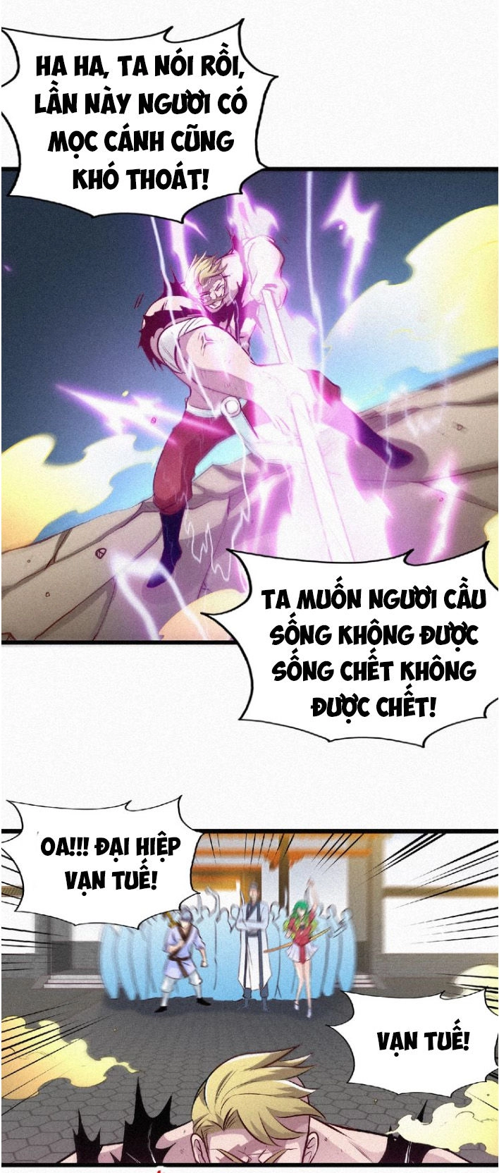 Thánh Võ Tinh Thần Chapter 36 - 15