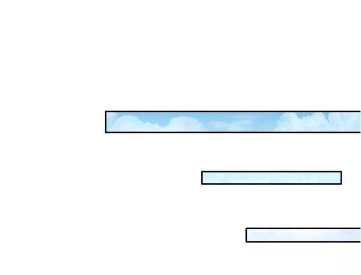 Thánh Võ Tinh Thần Chapter 36 - 35