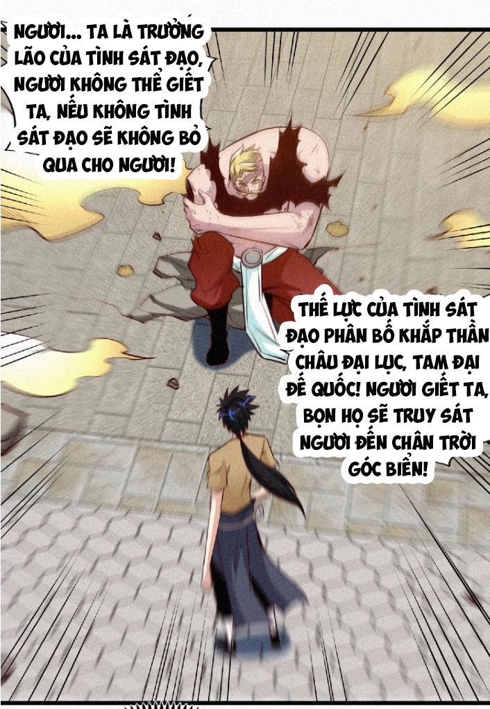 Thánh Võ Tinh Thần Chapter 37 - 7