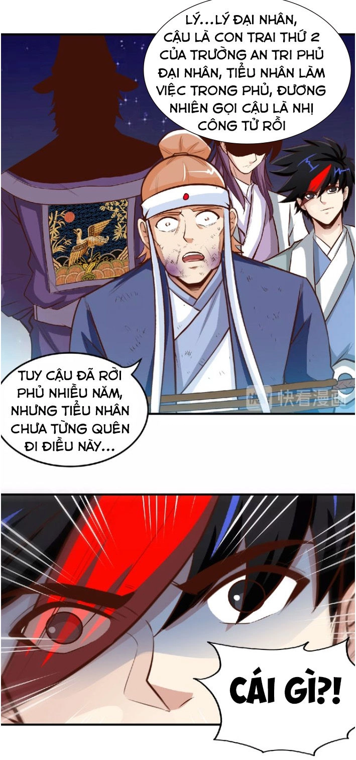 Thánh Võ Tinh Thần Chapter 39 - 14