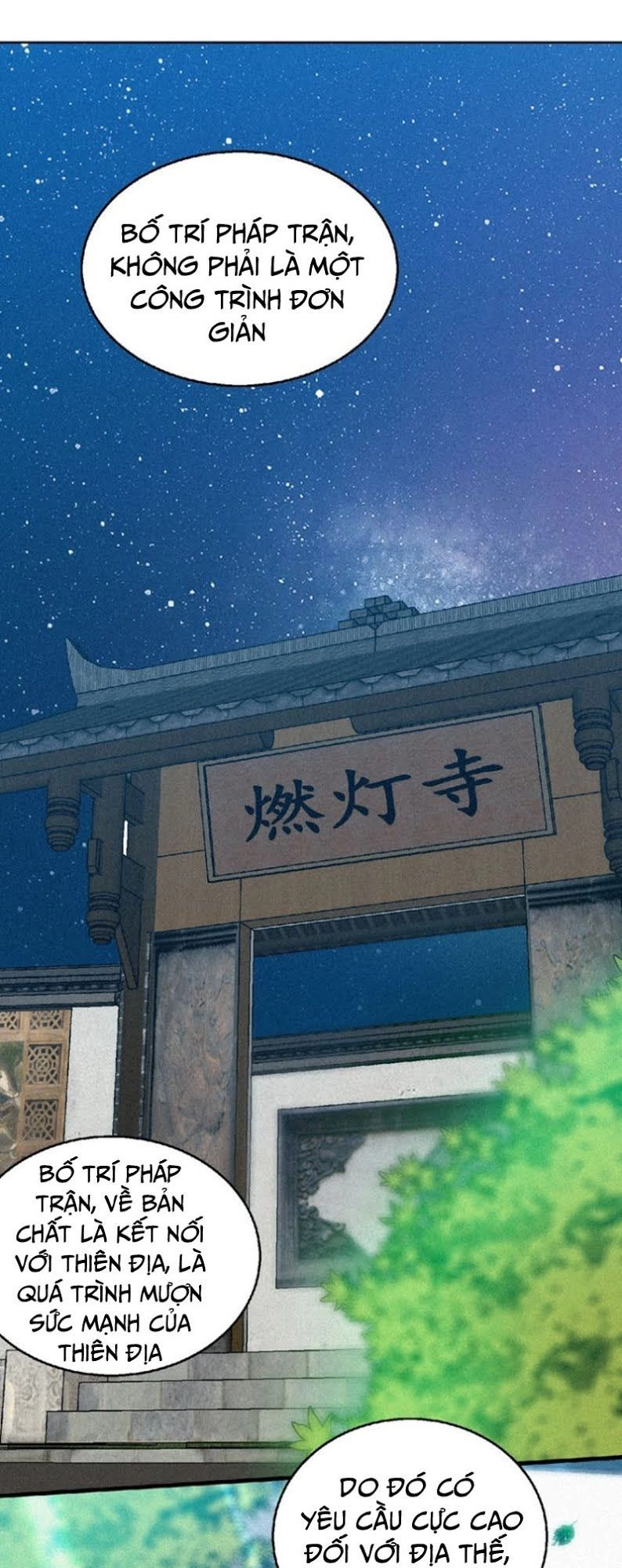 Thánh Võ Tinh Thần Chapter 42 - 2